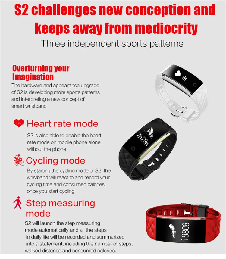Binyeae S2 smart Сердечного ритма Велосипедный Спорт режим упражнение шаг silent alarm браслет Водонепроницаемый Bluetooth для iOS и Android