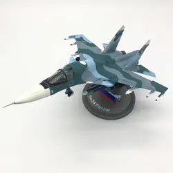 1: 72 Масштаб Модель Su34 сплав металлическая модель самолета Военная игрушка хобби Бесплатная доставка