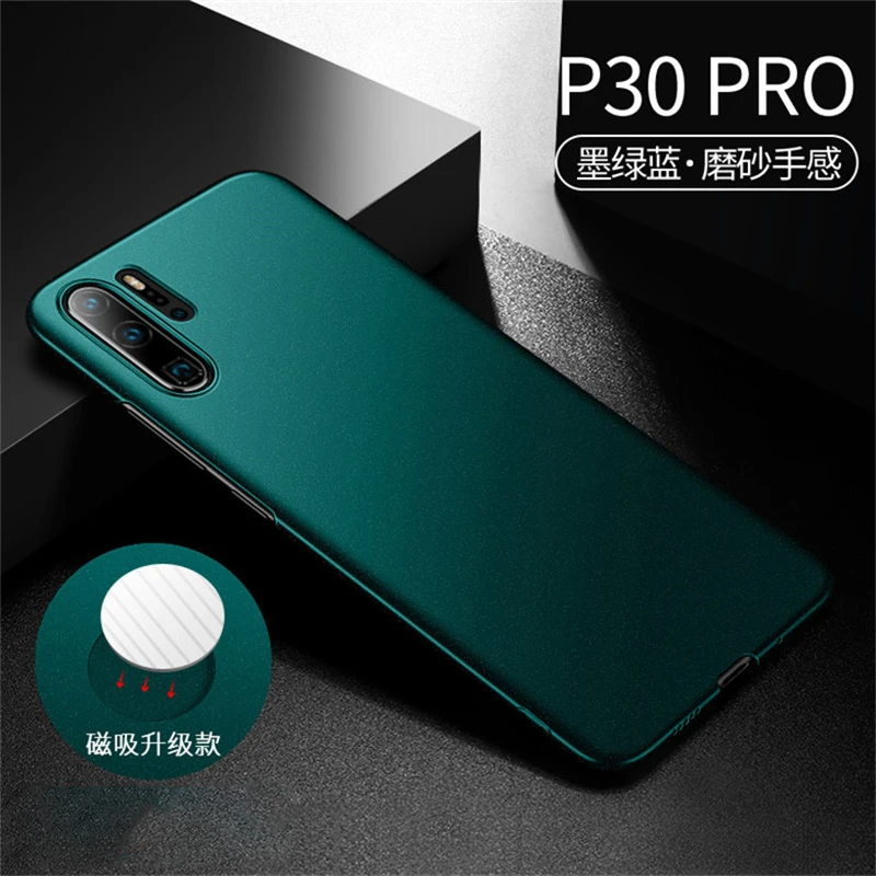 For Huawei P30 Pro Case (11)