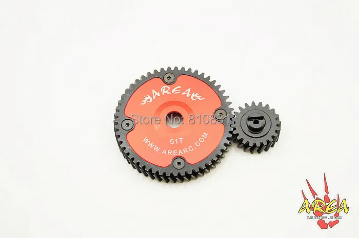 

Area Rc 51/20 for HPI BAJA 5B 5T 5SC NEW