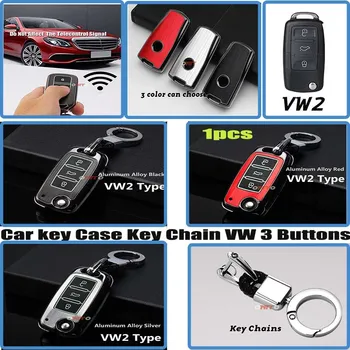 

Remote Protect Car key Case cover For VW Auto keyborad with Auto Key chain Ring Car Key Fob bag cover 3Buttons 1set High Quality