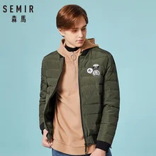 SEMIR Осень Зима Человек утка пуховик ультра светильник тонкий размера плюс весенние куртки мужские Бейсбольный воротник верхняя одежда пальто