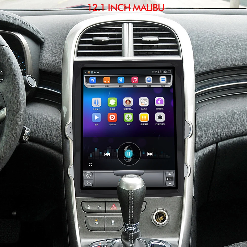 12 1 дюймов 4G Lte вертикальный экран android Мультимедиа Видео Радио плеер для chevrolet Malibu