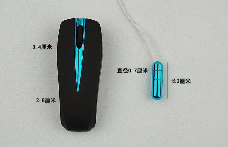 Vibrating Urethral Sound Urethral Plug Vibrator Sex Toys For Men And Women vagina &Anal Stimulating urethral dilator urethral dilator silicone urethral dilator