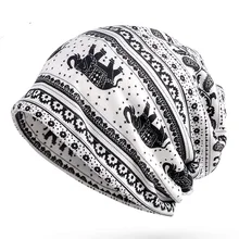 Тюрбан шапка женская зимняя шапка-носок для женщин и мужчин С Рисунком Слона вязаная Лыжная Шапка Gorros Mujer Invierno