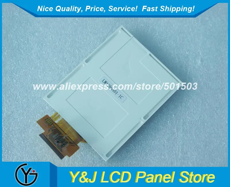 LM1260A01-1C ЖК-дисплей Экран дисплея