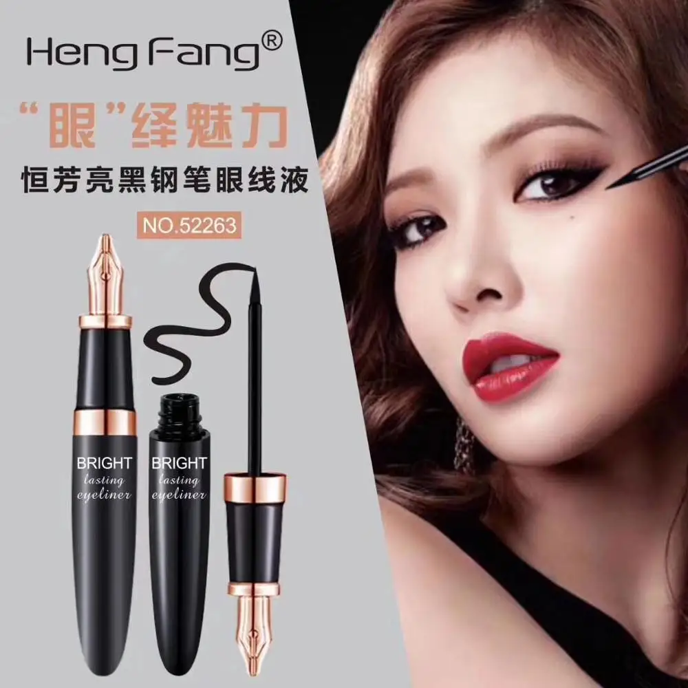 Hengfang яркая Черная Подводка для глаз жидкая 52263 - Цвет: Черный