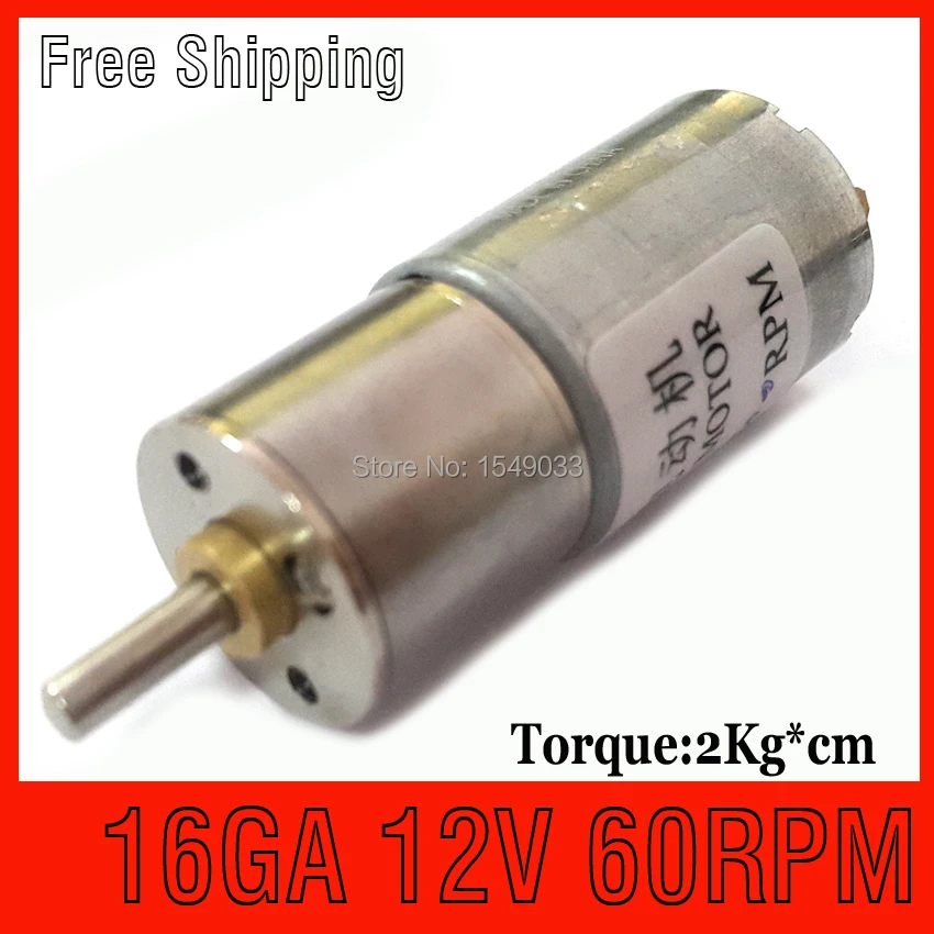 16MM 60RPM 12V high torque NEW DC Gearmotor 12v motor dc gear brushless fan gearmotor boat speed control | Обустройство дома
