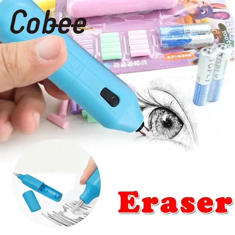Cobee Electric Eraser Automatic Rotated Eraser School Students