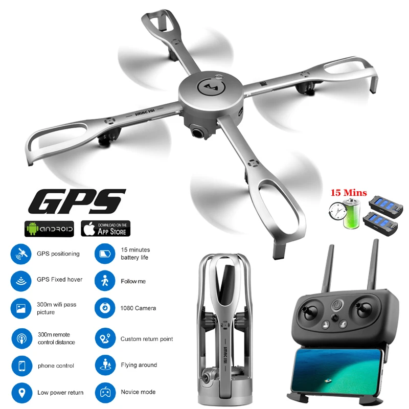 

GPS Drones With Camera HD 1080P Professional 5G WiFi 300 Meters Positioning Follow Me Foldable Dron Rc Quadcopter FPV Drone gps
