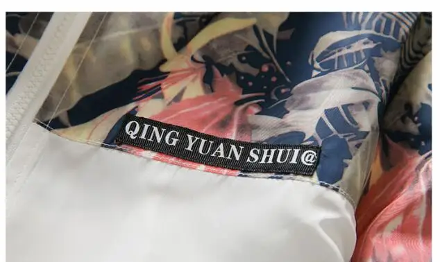 QQ20180305134515