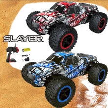 SUV автомобиль RC автомобиль 4CH рок автомобиль Вождение модель внедорожника игрушка для детей подарок