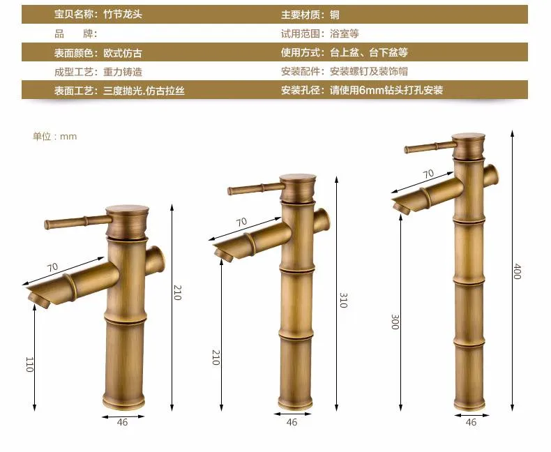 Смеситель для раковины Antqiue, латунь, бамбук, водопад, ванная комната, кран для раковины, однорычажный, для ванны, унитаза, смеситель для воды, кран для туалета, краны ZLY-6660