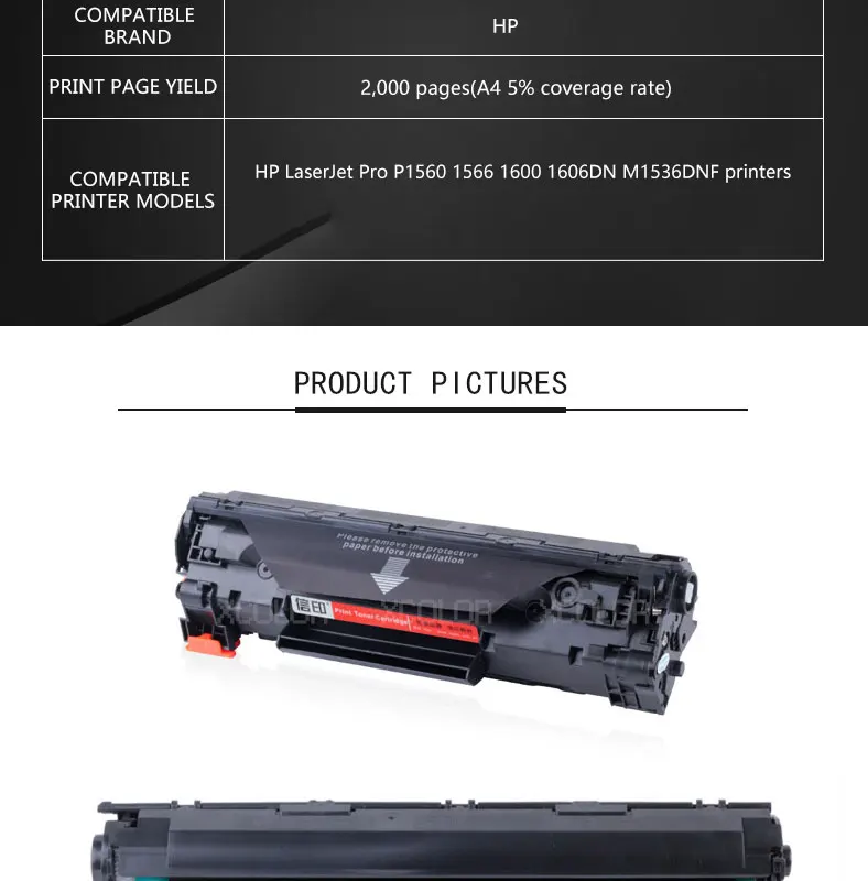 HP-CF278A-20190126_02