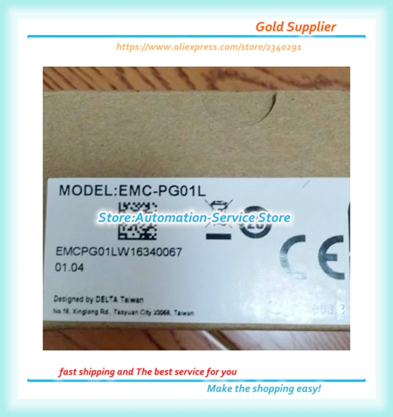 EMC PG01L PG02L PG01O PG02O PG01R PG01U PG 03 новый оригинальный карта ввода/вывода|Защита экрана| |