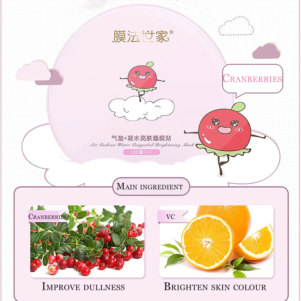 Mask Family 21Pcs Whitening Facial Mask Set Hydrating Moisturizing Replenishment Tendering Face Mask Health Beauty Gift Mask Family 21Pcs Whitening Facial Mask Set Hydrating Moisturizing Replenishment Tendering Face Mask Health Beauty Gift