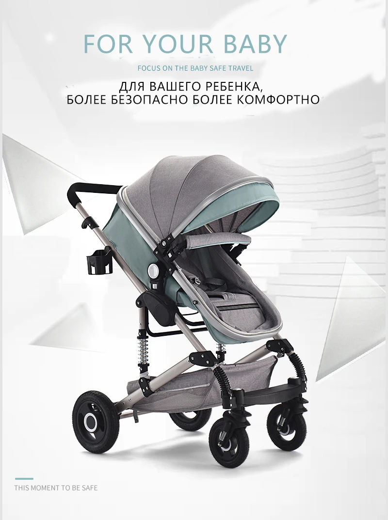 Newborn baby stroller baby Pushchair High Landscape Stroller baby pram strollers for 0-36 months baby can sit can lie