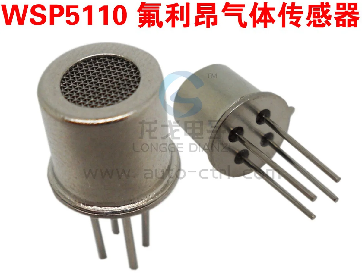 WSP5110 freon gas sensor probe planar semiconductor gas sensorin Air Conditioner Parts from