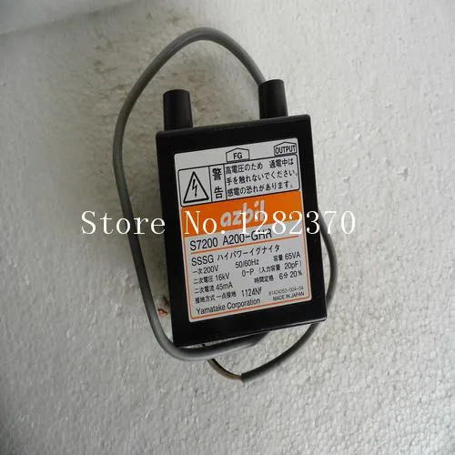 

[SA] new Japanese original authentic ignition transformer A200-GHR spot