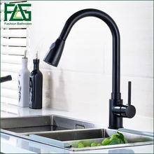 Flg вытащить спрей 360 градусов Поворотный носик черной краской кухня кран, раковина смеситель