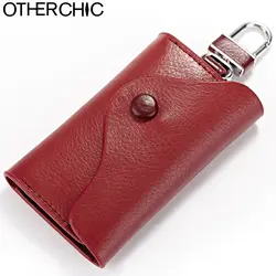 OTHERCHIC из натуральной кожи Для женщин держатель Автомобильный Брелок Для мужчин ключ бумажник ключи Организатор Для женщин брелок