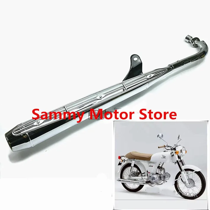 

JIALING JH70 48Q Silencer Pipe Motorcycle Exhaust Muffler