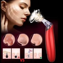 Средство для удаления угрей, удаления угрей, ПОР, угрей, пылесос, уход за кожей, Прямая поставка со скидкой, средство для глубокого удаления лица, средство для красоты лица