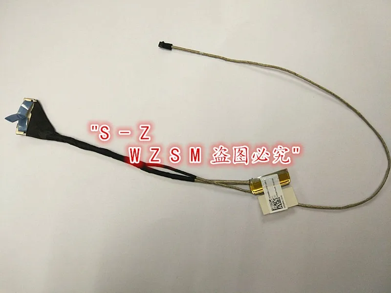 ASUS X200M 1_