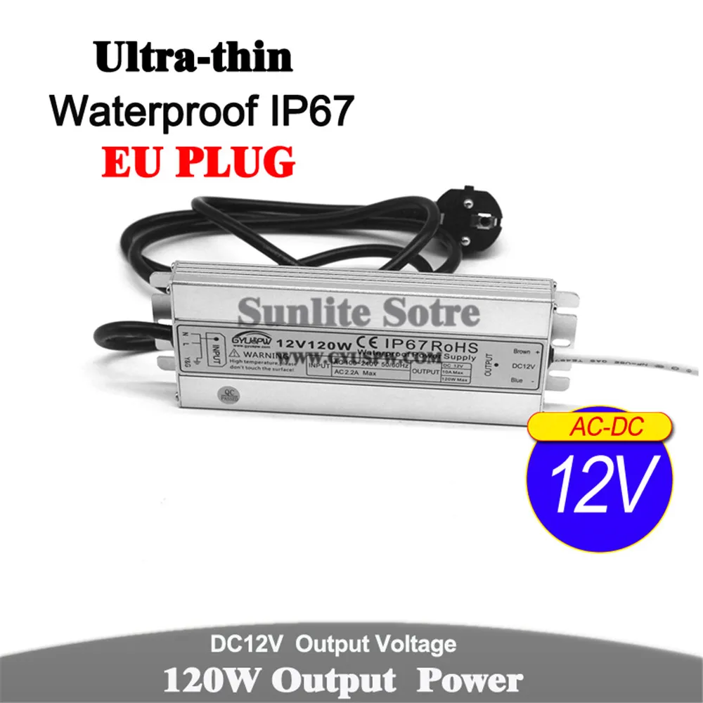 12V120W-超薄-EU