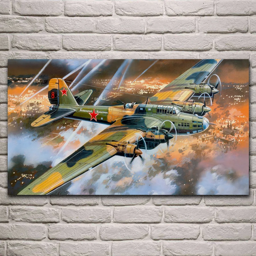Ww2 советский самолет ПЭ 8 м бомбардировщик художественное оформление гостиной