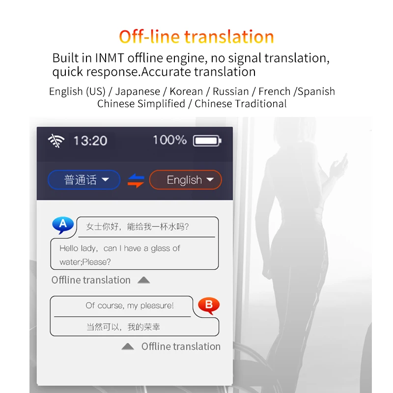 Boeleo W1 Pro Voice Photo AI Translator 4G Wi-Fi 8GB Memory 3," lcd/ips 1780mAh 76 языков автономный бизнес-перевод для путешествий