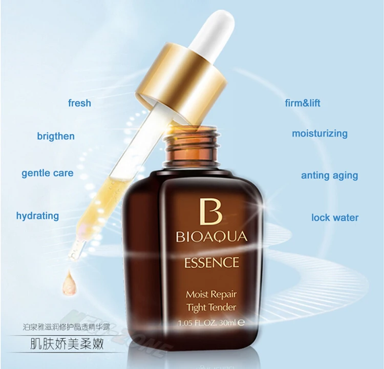 serum bioaqua essence