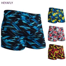 Мужские плавки с принтом размер молочный Боксер плавки купальный костюм Купание костюм шорты брюки