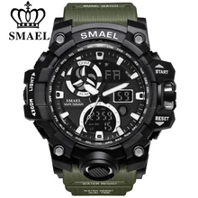 SMAEL Sport Watches for Men Waterproof LED Digital Watch Men's Wristwatch Clock Man 1545C Big Mens Watches Military montre homme
