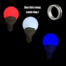 Multicolor Magnet Control Magic Light Bulb( White Red Blue 3 Color) Lamp Magic Trick & Magnet Ring Stage Magic Props Magician magic wallet magic props black blue
