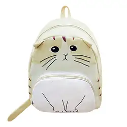 3D Кот Печать Рюкзак Для женщин сумка холст большой Ёмкость рюкзак школьный портфель для подростков дамы Mochila милый рюкзак Bookbags