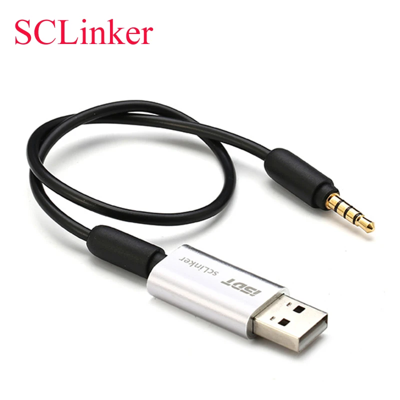 ISDT SCLinker обновление прошивки кабеля данных для зарядного устройства SC 608/SC 620 умное
