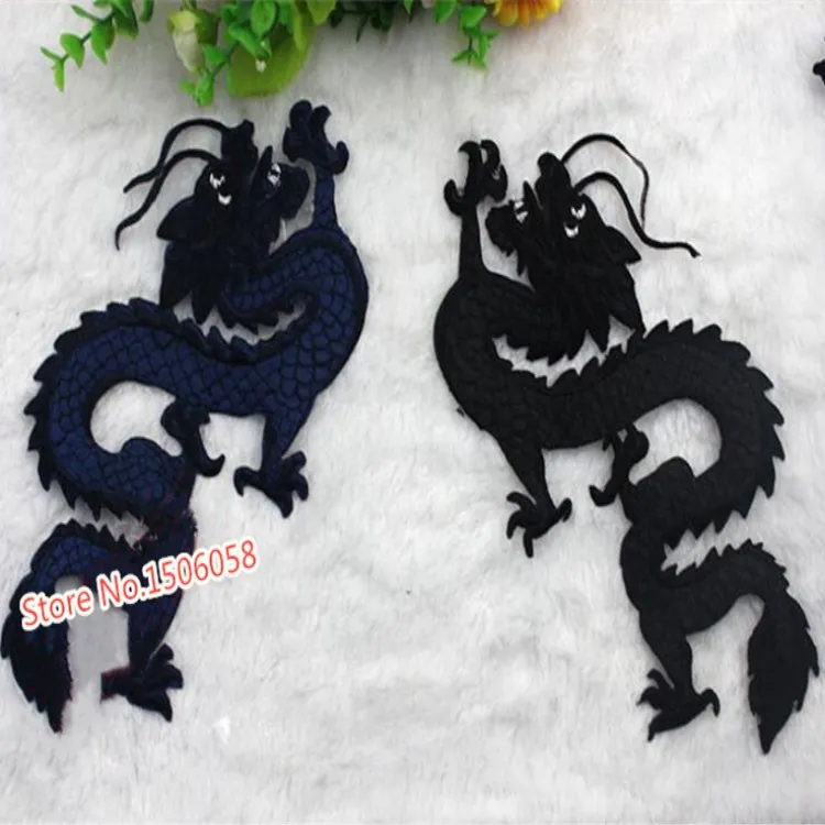 

2Pairs /lot Dragon Embroidered Cloth Paste Chinese Wind Patch DIY Clothing Accessories