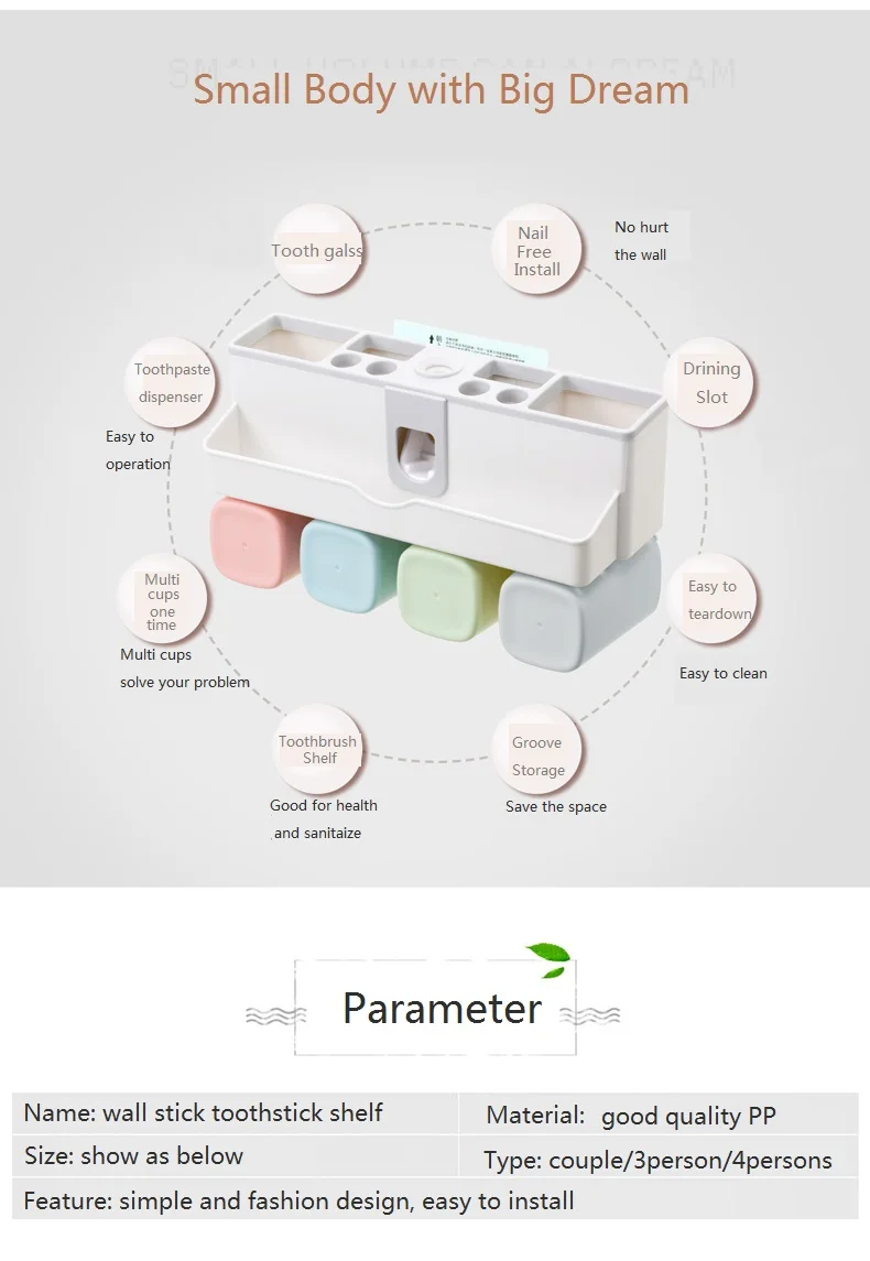 1 комплект Зубная щётка держатель на присоске с дозатор зубной пасты с чашками для 2/3/4 человек в Аксессуары для ванной комнаты для хранения
