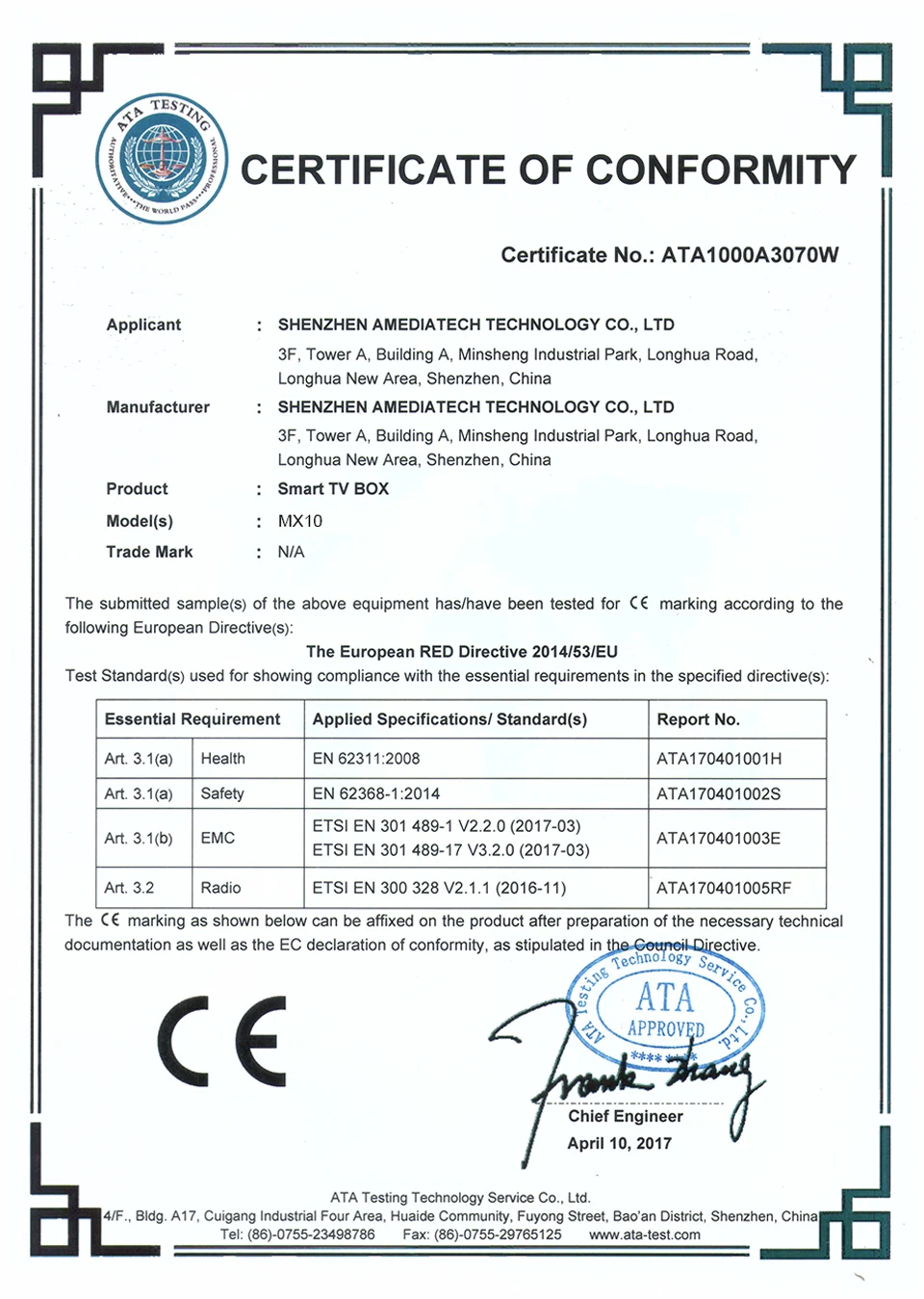 MX10-CE