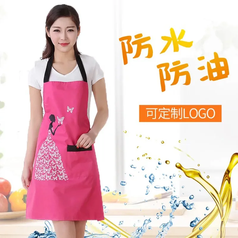 

2017 Factory Price PVC Waterproof Aprons Adjustable Sleeveless Cooking Work Aprons Kitchen Apron Schort Chef Apron
