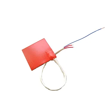 

24v 75w 98*98*1.5mm Industrial silicone rubber heater
