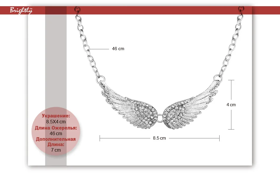 AE10101N-T11R-760X540necklaces