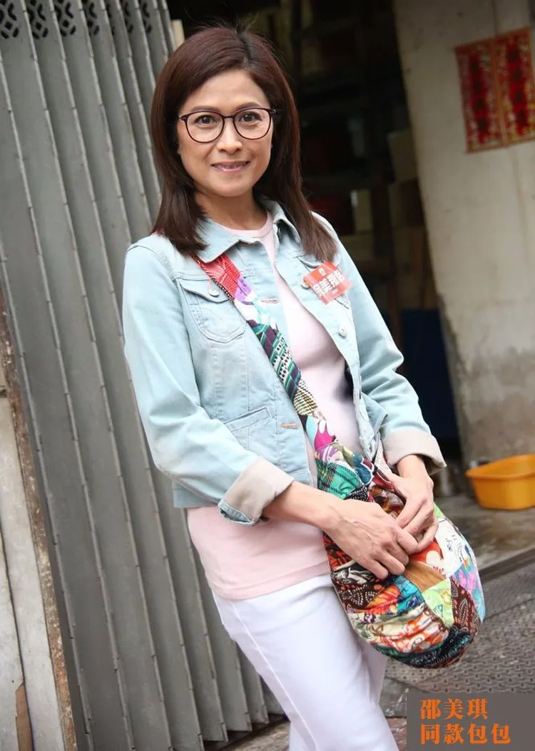 ethnic bag women (1)