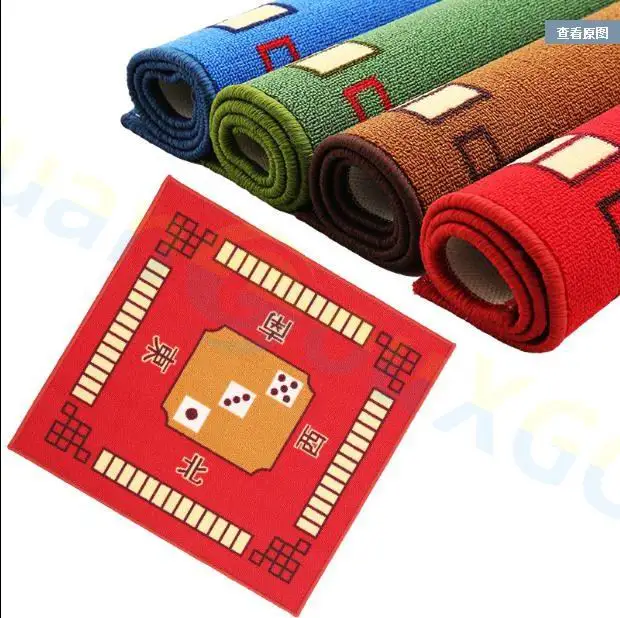 Buy Household multifunctional mahjong mat thickening