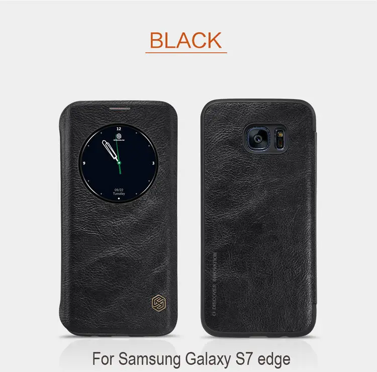 750smartcases7edg22
