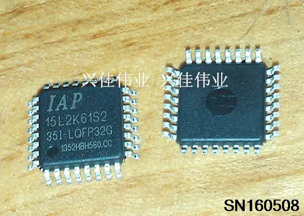 Free Delivery.STC SCM shops IAP15L2K61S2-35I-LQFP32 original full range of stock | Электронные компоненты и