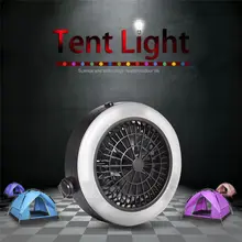 Многофункциональный вентилятор светильник подвесной фонарь лампа 3 в 1 взаимный обмен данными между компьютером и периферийными устройствами зарядки многофункциональный светодиодный кемпинговый вентилятор Портативный USB Перезаряжаемые светильник s