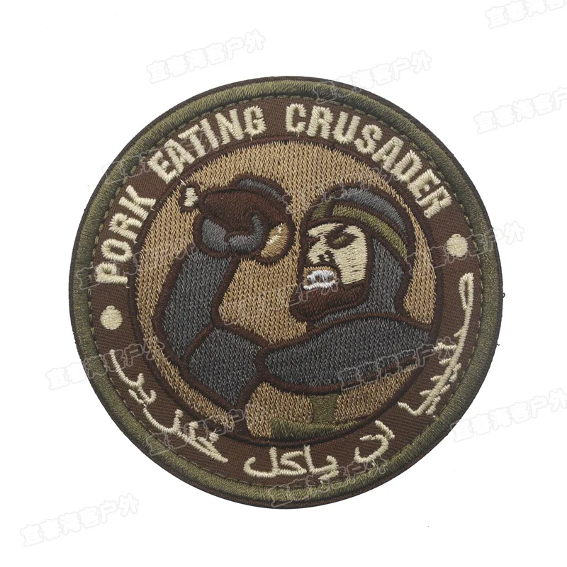 8694692407_1807736194