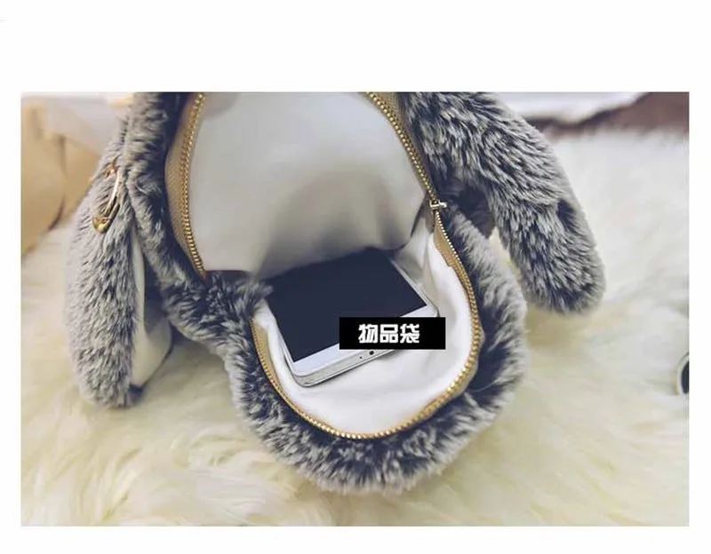 Rabbit-Fur-Women-Crossbody-Bag-High-Quality-New-Brand-For-Women-Small-Cute-Chains-Handbags-Novelty-Bag-SS0221 (8)